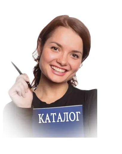 Каталог пиротехники Вельск фейерверки широкий ассортимент