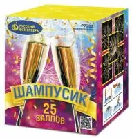 Фейерверк Шампусик 25 Р7282 купить от производителя Русский Фейерверк — Вельск