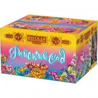 Фейерверк Райский сад! РС8840 купить от производителя Русская Пиротехника — Вельск