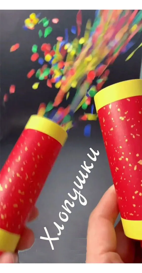 Хлопушки оптовые цены — Вельск