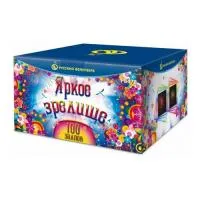 Фейерверк Яркое зрелище Р8478 купить от производителя Русский Фейерверк — Вельск