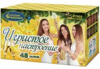 Салют Игристое настроение Р7905 купить от производителя Русский Фейерверк — Вельск