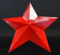 Звезда окрашенная в глянец в Вельске (518431)