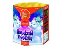 Фейерверк Полный песец ЕС440 купить от производителя ФейерЛэнд — Вельск