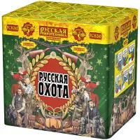 Фейерверк Русская охота РС8245 купить от производителя Русская Пиротехника — Вельск