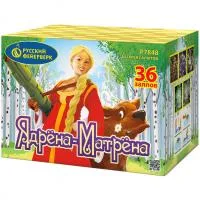 Фейерверк Ядрена-Матрена Р7848 купить от производителя Русский Фейерверк — Вельск