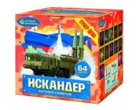 Батарея салютов Искандер Р7530 купить от производителя Русский Фейерверк — Вельск