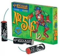 Петарды Команда корсара Моргана 5ф РС0525 купить от производителя Русская Пиротехника — Вельск