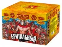 Фейерверк Брутальный РС8710 купить от производителя Русская Пиротехника — Вельск