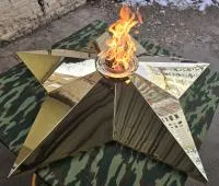 Звезда латунь ø 1500 мм. (518199) поставка комплект горелка ГВД 379 10 89 00 ПС вечный огонь пустотелая  в Вельске