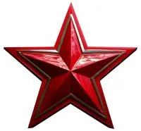 Красная звезда горячая эмаль нержавеющая сталь в Вельске (518428)