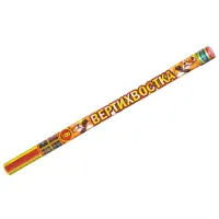 Римские свечи Вертихвостка Р5544 купить от производителя Русский Фейерверк — Вельск