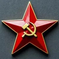 Красная звезда серп и молот СССР на памятник в Вельске (518426)