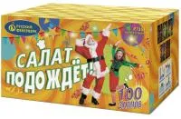 Фейерверк Салат подождет Р7351 купить от производителя Русский Фейерверк — Вельск