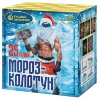 Фейерверк Мороз-колотун. Купить Фейерверк Мороз-колотун Р7252 — магазин продажа салютов недорого —  Вельск, производитель Русский фейерверк - Русская пиротехника, доставка по России  +7 963 711 89 03 — Вельск | velsk.piroclub.ru