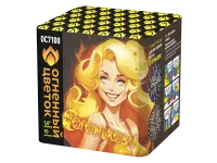 Фейерверк С огоньком! ОС7100 купить от производителя Огненный Цветок — Вельск