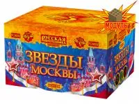 Фейерверк Звезды Москвы РС8830 купить от производителя Русская Пиротехника — Вельск