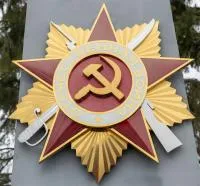 Орден ВОВ из нержавеющей стали в Вельске (518388)