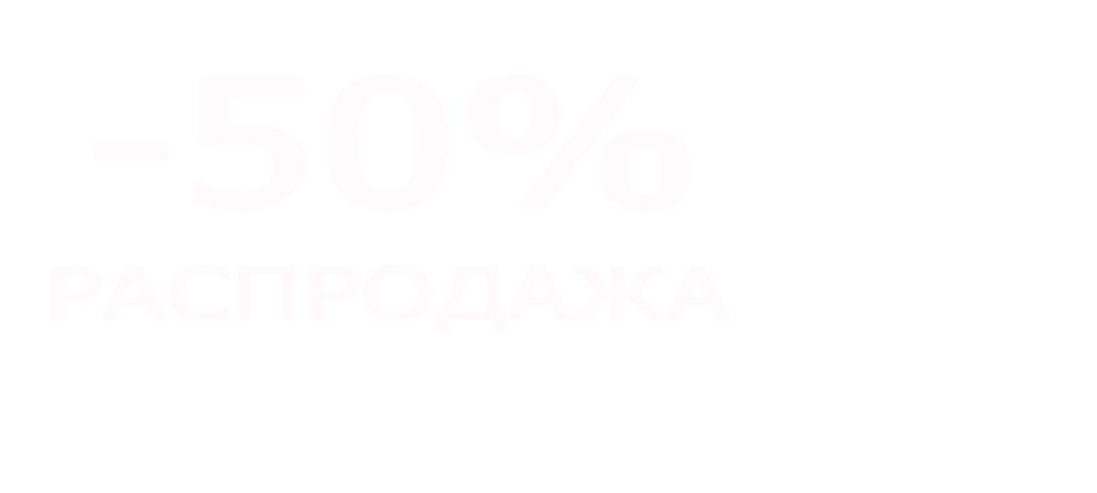Салюты по акции магазин —  в Вельске