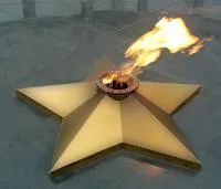 Звезда листовая латунь с газовой горелкой в Вельске (518559)