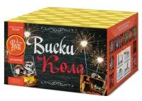 Фейерверк Виски-кола ЕС354 купить от производителя ФейерЛэнд — Вельск