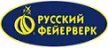 Русский фейерверк - официальный поставщик пиротехники в Вельск магазин  доставка пиротехники бесплатно | velsk.piroclub.ru