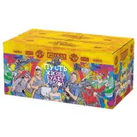 Салют Пусть жизнь будет яркой! New РС8721 купить от производителя Русская Пиротехника — Вельск