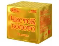 Фейерверк Чистое золото Р7846 купить от производителя Русский Фейерверк — Вельск