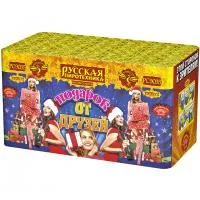 Салют Подарок от друзей РС9035 купить от производителя Русская Пиротехника — Вельск