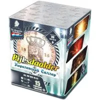 Салют Королевский Талер. Купить Салют Королевский Талер VH100-16-01 — магазин продажа салютов недорого —  Вельск, производитель Русский фейерверк - Русская пиротехника, доставка по России  +7 963 711 89 03 — Вельск | velsk.piroclub.ru