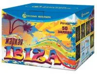 Фейерверк Жаркая Ibiza Р8160 купить от производителя Русский Фейерверк — Вельск