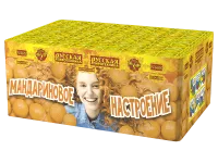 Салют Мандариновое настроение РС6651 купить от производителя Русская Пиротехника — Вельск