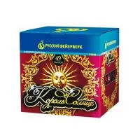 Фейерверк Король солнце Р7956 купить от производителя Русский Фейерверк — Вельск