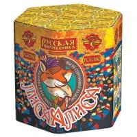 Фейерверк Лиса Алиса РС6380 купить от производителя Русская Пиротехника — Вельск