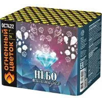 Салют Небо в алмазах 36 ОС7422 купить от производителя Огненный Цветок — Вельск