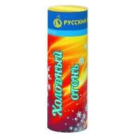 Фонтан фейерверк Холодный огонь Р4814 купить от производителя Русский Фейерверк — Вельск