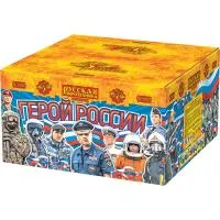 Фейерверк Герой России РС9535 купить от производителя Русская Пиротехника — Вельск