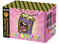 Фейерверк По барабану ОС6018 купить от производителя Огненный Цветок — Вельск