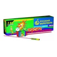 Ракеты Пугач Р2010 купить от производителя Русский Фейерверк — Вельск