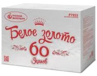 Фейерверк Белое золото Р7955 купить от производителя Русский Фейерверк — Вельск