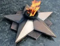Вечный огонь СССР литая бронза патина в Вельске (518554)