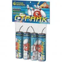 Петарды Страйк Р3540 купить от производителя Русский Фейерверк — Вельск