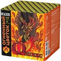 Батарея салютов Феникс 25 ОС6320 купить от производителя Огненный Цветок — Вельск