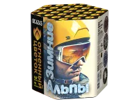 Фейерверк Зимние Альпы ОС6245 купить от производителя Огненный Цветок — Вельск