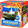Салюты от 50 залпов продажа опт и розница — Вельск