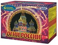 Фейерверк Огни России. Купить Фейерверк Огни России Р8294 — магазин продажа салютов недорого —  Вельск, производитель Русский фейерверк - Русская пиротехника, доставка по России  +7 963 711 89 03 — Вельск | velsk.piroclub.ru