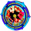 Салюты колесо - вертушки продажа опт и розница — Вельск