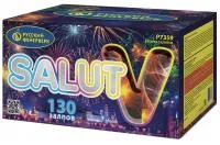 Батарея салютов Салют V Р7359 купить от производителя Русский Фейерверк — Вельск