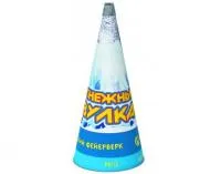 Фонтан фейерверк Снежный вулкан Р4112 купить от производителя Русский Фейерверк — Вельск