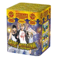 Салют Салют Молодежи! New РС8191 купить от производителя Русская Пиротехника — Вельск